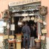 Umbria Foods from a Norceria in Norcia