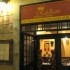 Indian_Restaurant_In_Rome_Rajdhani Indian Restaurant in Rome - Rajdhani