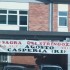Sagra dei Stringozzi in Casperia