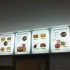 Quick Bites in Rome: Lasagna - Menu