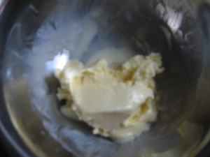 Easy Gelato Recipe - Without Chocolate