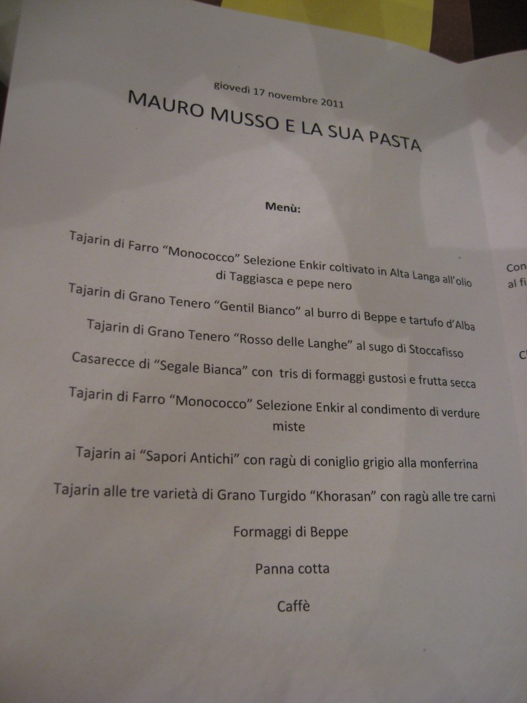 Pasta dinner in Rome: Menu