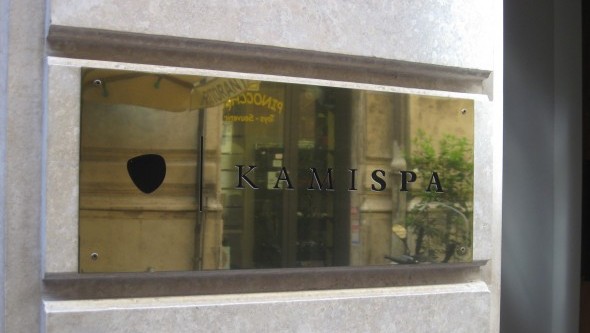 Kami Spa Rome : Signage